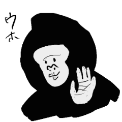 [LINEスタンプ] レクゴリくん(基本セット)