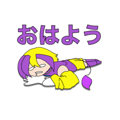 [LINEスタンプ] 冥探偵アイザック①+α