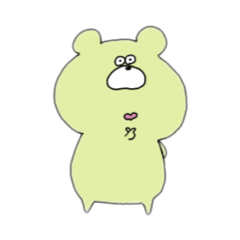 [LINEスタンプ] きみどりいろのくま