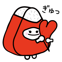 [LINEスタンプ] 愛がいっぱい～赤～【にぎまろ】