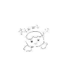 [LINEスタンプ] 女の子が話す