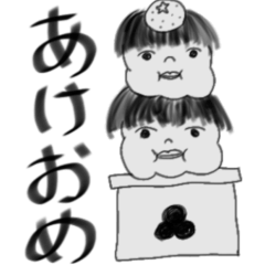 [LINEスタンプ] 人面○○じんのすけ