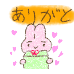 [LINEスタンプ] 楽しく使える☆まゆうさ スタンプ