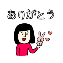 [LINEスタンプ] 誰かさん 組み合わせアレンジスタンプ