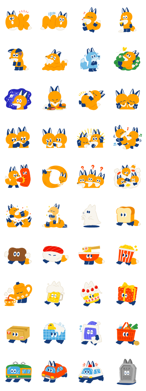 変身キツネのスタンプ詳細