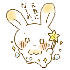 [LINEスタンプ] みかん大福うさぎのゆるぽわスタンプ日常版