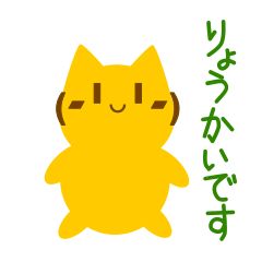 [LINEスタンプ] 複雑な感情を明るく表現スタンプ