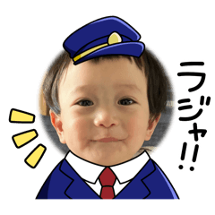 [LINEスタンプ] しんしん7