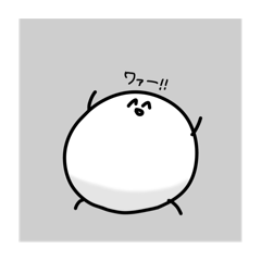 [LINEスタンプ] わははさんスタンプ