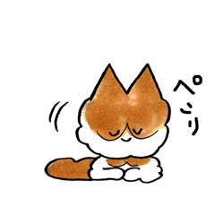 [LINEスタンプ] PON！ねこ スタンプ ゴキゲンver.