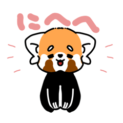 [LINEスタンプ] れっさーぱだとねこのすたんぷ！