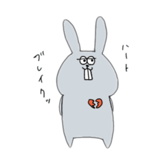 [LINEスタンプ] 心配性なうさぎ