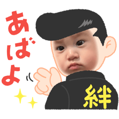 [LINEスタンプ] りあんだよ♡♡の画像（メイン）