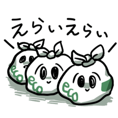 [LINEスタンプ] 病んでるゴミたち！(日常会話)