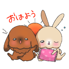 [LINEスタンプ] ふわもこ日和  ～ver.2～