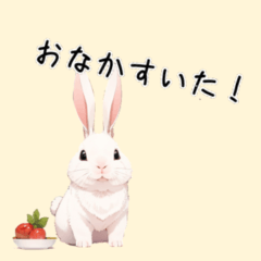 [LINEスタンプ] ゆるウサギたちの日常スタンプ