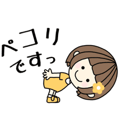 [LINEスタンプ] ハピハピフレンズ part 34 敬語多め