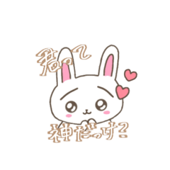 [LINEスタンプ] 困りまゆアニマルず