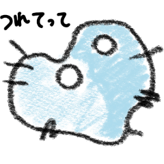 [LINEスタンプ] やる気のない生物たち