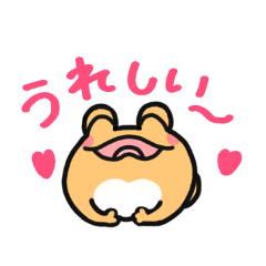 [LINEスタンプ] 気持ちを伝える！カラフルカエル