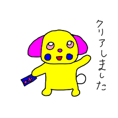 [LINEスタンプ] みいちゃんゲーマー編