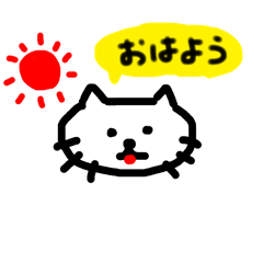 [LINEスタンプ] ねこ【りん作品】スタンプ第1弾