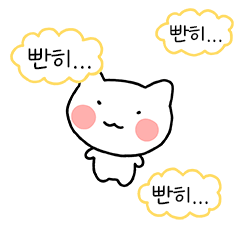 [LINEスタンプ] 好きなねこ