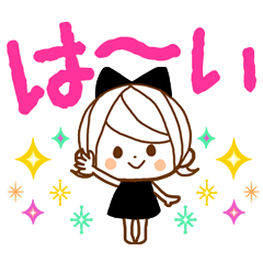 [LINEスタンプ] 気くばり♡ゆるふわガール【敬語】