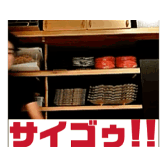 [LINEスタンプ] TATSUの動くスタンプ2