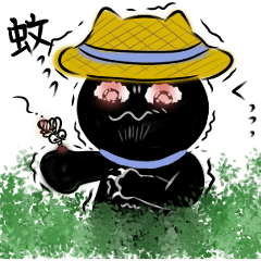 [LINEスタンプ] 黒猫もちこ～summer～