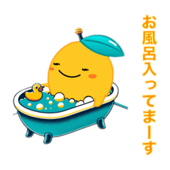 [LINEスタンプ] マンゴーさん2