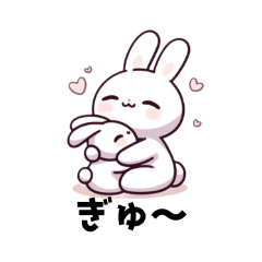 [LINEスタンプ] うさちゃんずスタンプ2