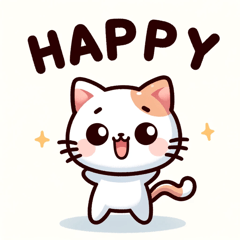 [LINEスタンプ] 猫のかわいいスタンプ2