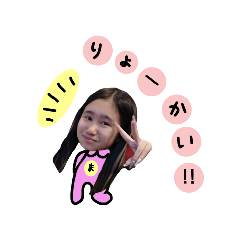 [LINEスタンプ] M＆T＆Oの仲良しスタンプ