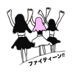 [LINEスタンプ] yanmaiの日常 #5