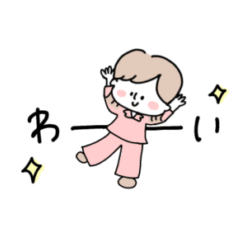 [LINEスタンプ] ほんわかはたらく女の子