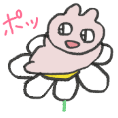 [LINEスタンプ] きら目のうさぎ/KAWAII Life