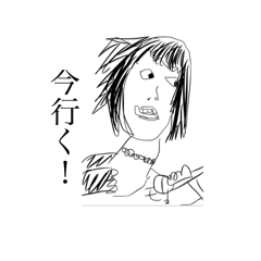 [LINEスタンプ] あれ？なんか似てる？
