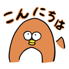 [LINEスタンプ] まぼこの日常2