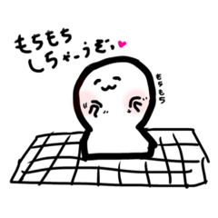 [LINEスタンプ] りるすともちのスタンプ