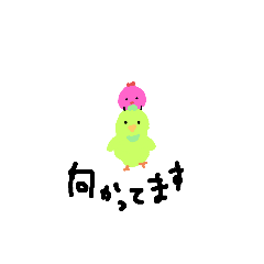 [LINEスタンプ] 桃momoと仲間達