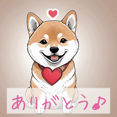 [LINEスタンプ] かわいい柴犬の日常スタンプ♪