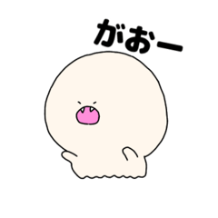 [LINEスタンプ] いいかいわーるど