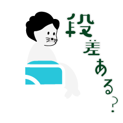 [LINEスタンプ] 車いす乗りあざらし