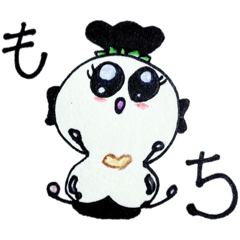 [LINEスタンプ] 暮らしに尻餅子