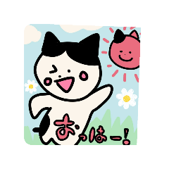 [LINEスタンプ] らくがき家族