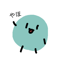 [LINEスタンプ] ぐりんぴいす