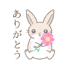 [LINEスタンプ] お礼・お祝い※うさぎさん