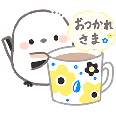 [LINEスタンプ] 大人リラックス♪北欧風シマエナガ