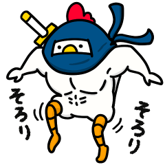 [LINEスタンプ] トリマッチョでござるの画像（メイン）